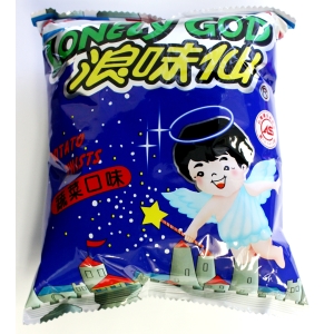 LONELY GOD-CRISPES 56Gx10