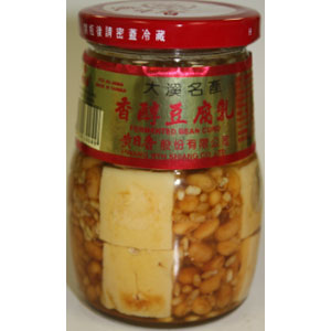 HRS fermented  bean curd 400Gx24*NS