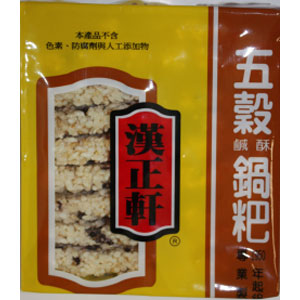 5 grains Rice Cake 200Gx24(7oz)