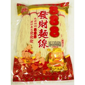Rice noodle 600MGx10