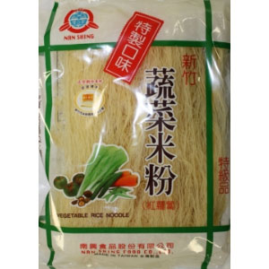 NH INSIANT RICE NOODLE Carrot Flavor 220GMX36BG