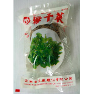 Dried Salted Mustard Leaves 100Gx50