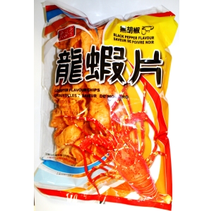Lobster Flavour Chips (Black Pepper)