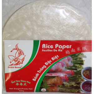 rice paper size( Small ) (340gX44)