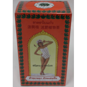 NGUAN HENG CHAN SPECIAL HERBING TEA 2.5OZX100