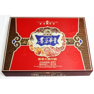 Moon Cake Gift 940GX8