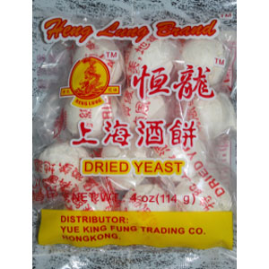 dried yeast 113GX200