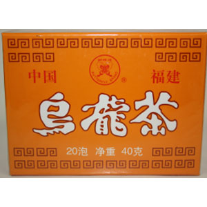 Red tea (2G *20Bg)x200Bx