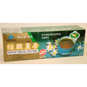 Jiaogulan tea (2G*40)x50