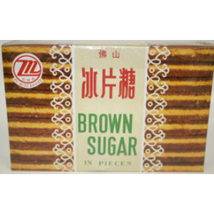 Brown sugar 454Gx50