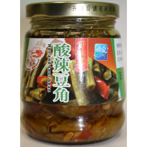 Preserved Vegetable 260Gx12