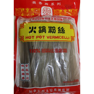 vermicelli 500GX20*NS