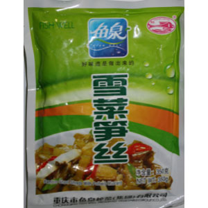 FISH WELL  POTHERB MUSTARD WITH BAMBOO SHOOT 350gX20