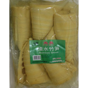 FISH WELL BAMBOO SHOOT( TIP) 1000gX10