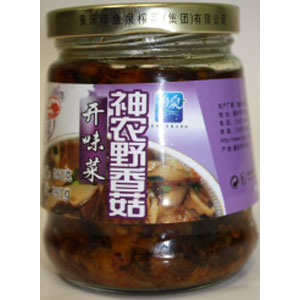 Preserved Vegetable 260Gx12