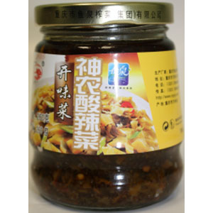 Preserved Vegetable 260Gx12