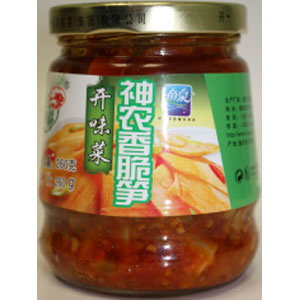 Preserved Bamboo Shoot 260Gx12