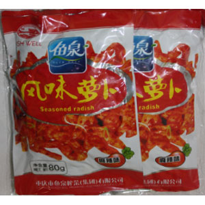 FISH WELL SPICY FLAVOR SEASONED RADISH 80gX4X25