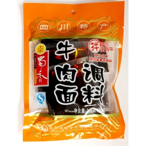 Beef Noodle Sauce Seasoning (30G*8)x30