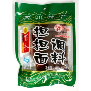 Dan Dan Noodle Sauce Seasoning (30G*8)x30