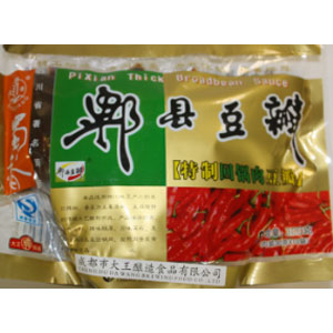 Pixian Hui Guo Rou Broadbean Sauce (30G*10)x30*NS