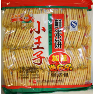 Rice Cracker 488Gx10