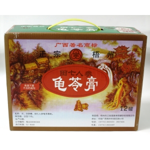 Guiling Jelly (250G*12)x4