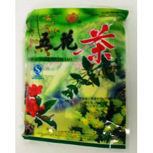 Herbal tea (10G*20)x50