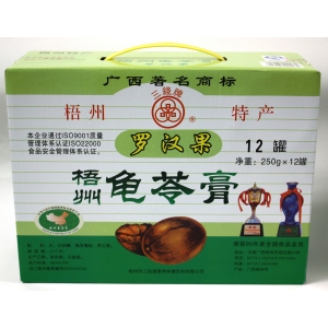 Guiling Jelly (250G*12)x4