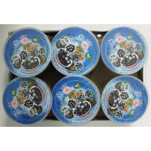 Guiling Jelly (200*6)x6