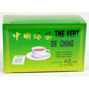 Merilin china green tea (2g*20bg)x200bx