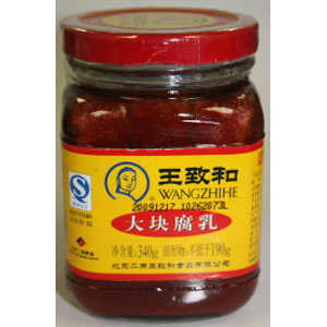 chili bean curd 340Gx15