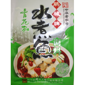 Green Peper Fish Filets In Hot Chili Oil Flovoring 160Gx40