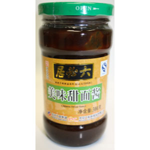 Delicious sweet paste 300Gx20