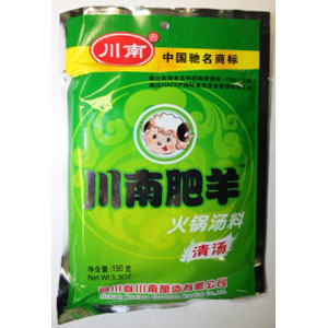 BROTH SHEEPHOTPOT CONDIMENT 150GX50