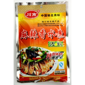 Peppery & Fragrant Fish Condiment 170gx50