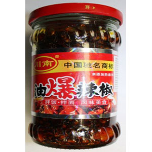 Chuannan oiled FRIED chilli 250GX20