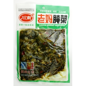 Pickled vegetable with chilli oil  228gx30