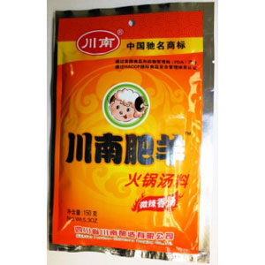 FRAGRANT SHEEPHOTPOT CONDIMENT 150GX50