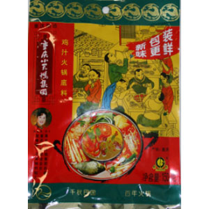 Hotpot Soupbase Nutritions 150Gx60