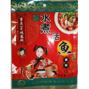 spicy hotpot seasoning 180Gx50