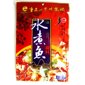 Boiled Fish Seasoning 200Gx50
