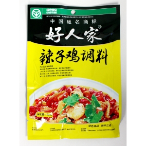 HOT POT SEASONING 160gX40