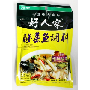 HOT POT SEASONING 220gX40