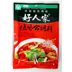 HOT POT SEASONING 160gX40