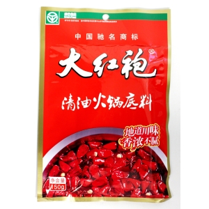 HOT POT SEASONING 150gX50