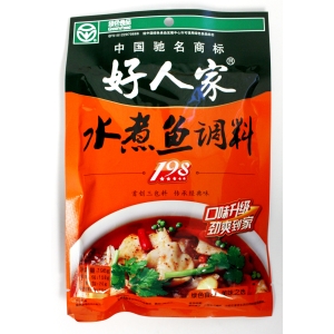 HOT POT SEASONING 198gX40