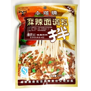 Condiment of Sour and Hot 240GX30