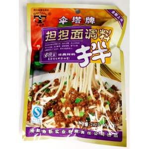 Condiment of Sichuan 240GX30
