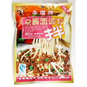 Condiment of Miscellaneous 240GX30